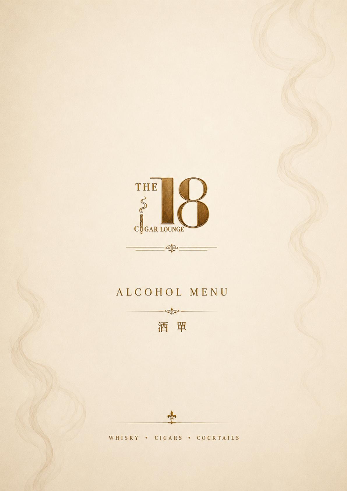 Alcohol Menu 封面